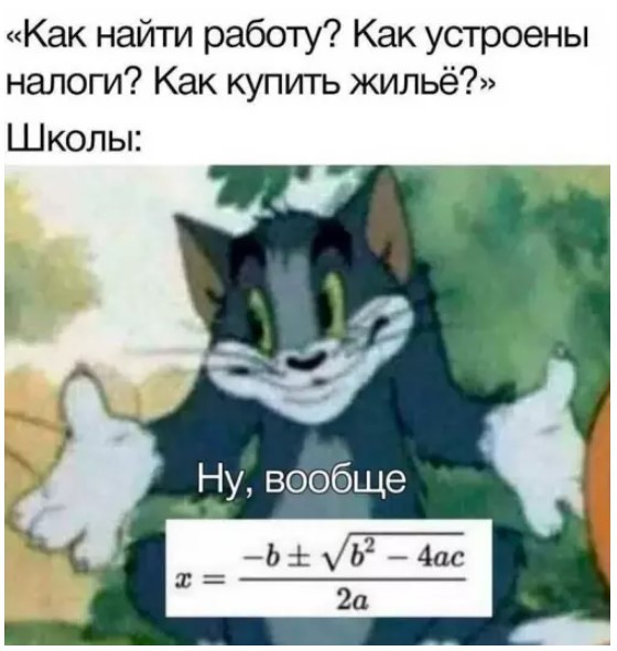 Картиночки, баянчики 06 июня