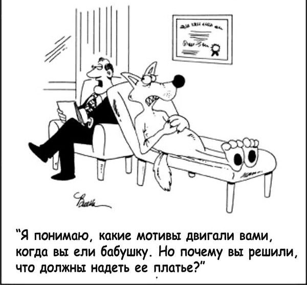 Веселые картинки в четверг (кагбы пятницо) (11.06)