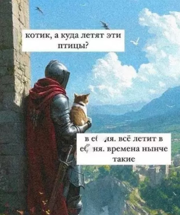 Картиночки, баянчики 29 июня