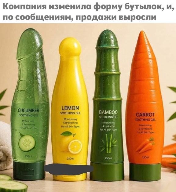 Забавные и не очень скромные картинки-35