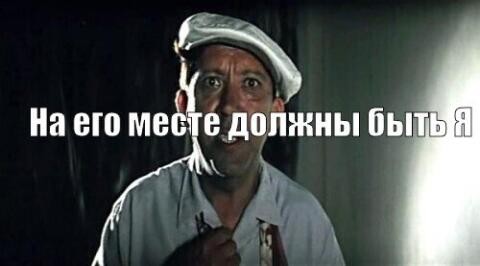 Послеобеденный дрых