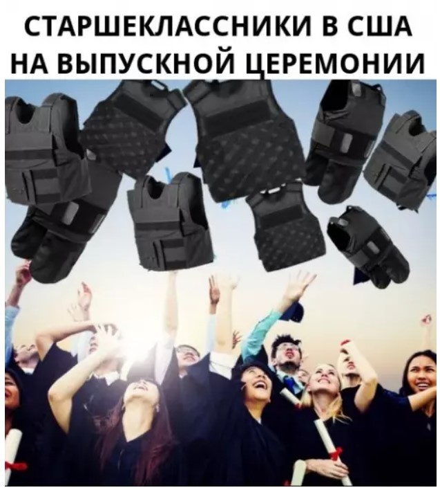 Картинки для деградации 236 (разной степени свежести)