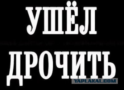 Вареничная. Lena Paul - сисястая белоснежка