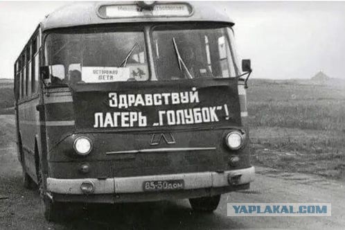 Пост Хорошей Музыки. Муслим Магомаев - Синяя Вечность (1969)