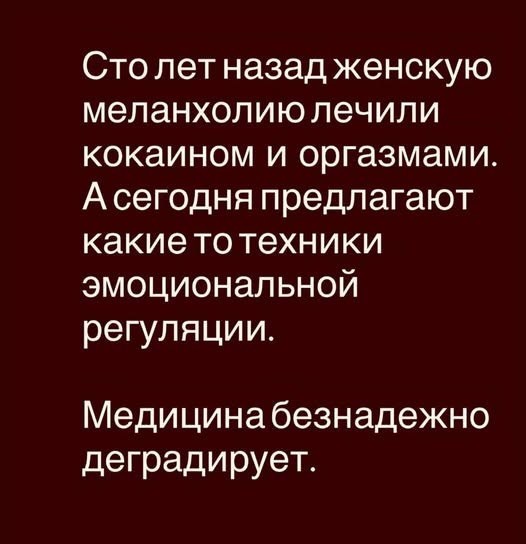 Так себе картинки 14.09.26