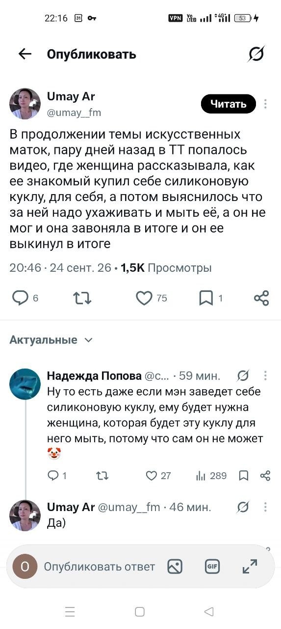 Картинки для деградации 285 (разной степени свежести)