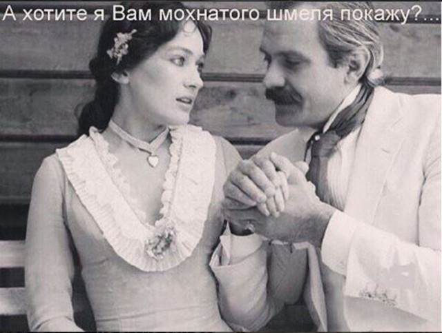 Н.А. Римский-Корсаков   "Полёт шмеля" из оперы «Сказка о царе Салтане»