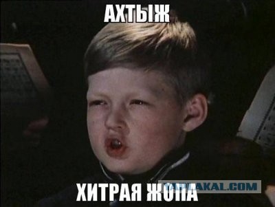 Неожиданно забитый гол
