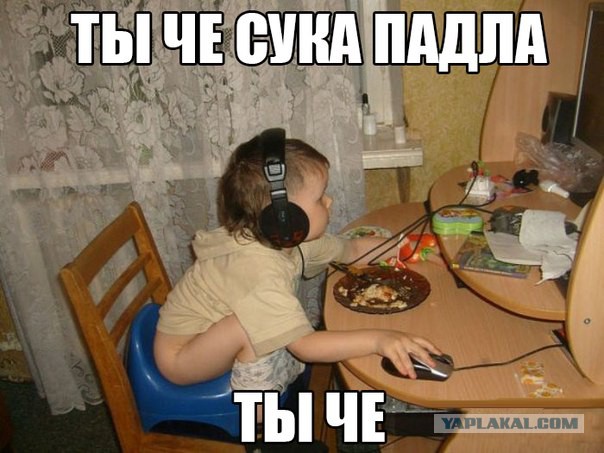 Празднование праздника в Бирюлёво