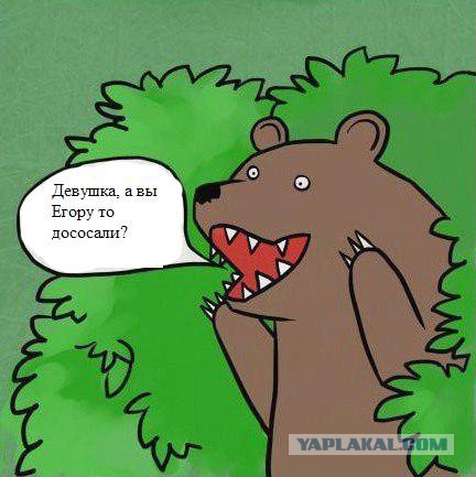 Подслушанный разговор
