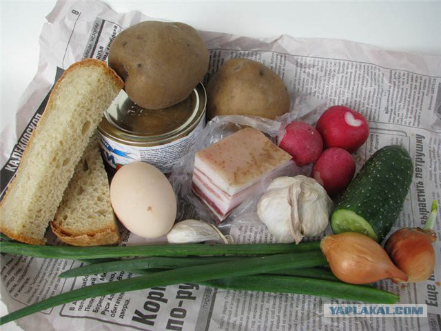 Советская кухня