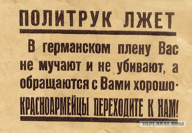 «Панельку» в Минске - на особняк в Атланте