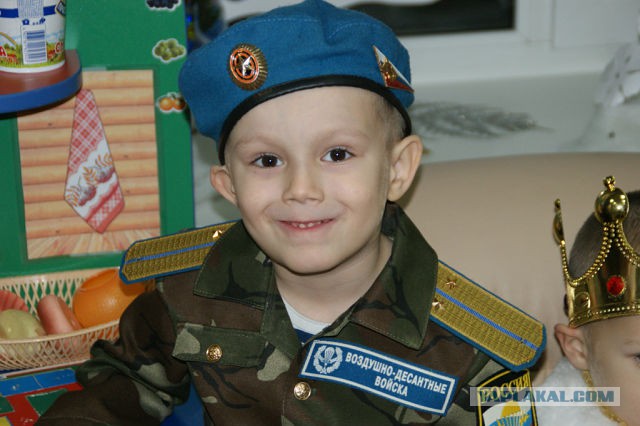 Костюм на НГ ребенку