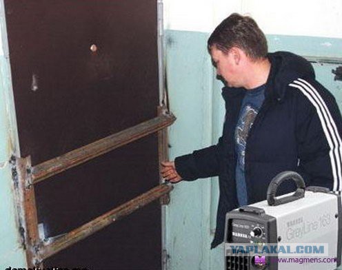 Лечу соседей