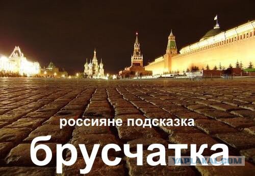 События у военной части в Феодосии