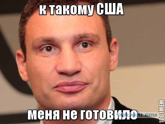 Крым. Обращение Кличко.