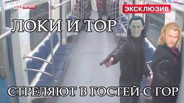 Легкой наркомании пост