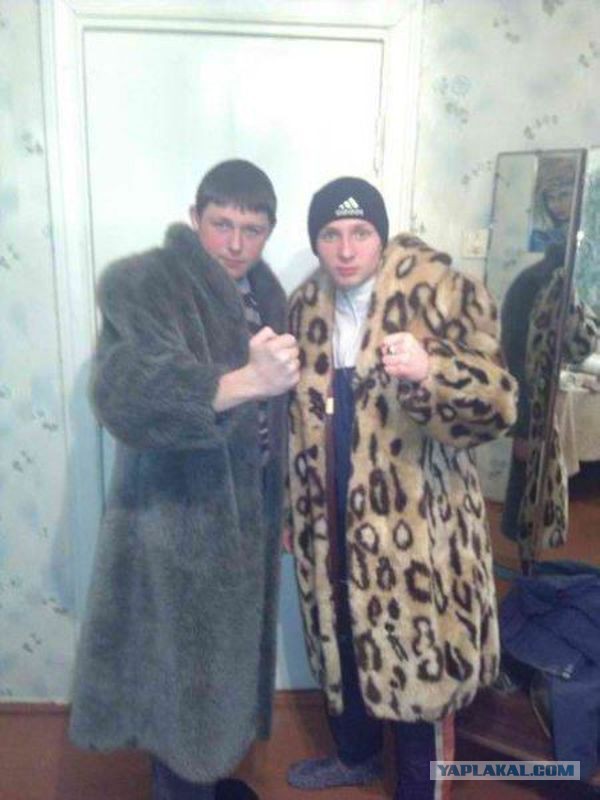 Опасность зашкаливает!