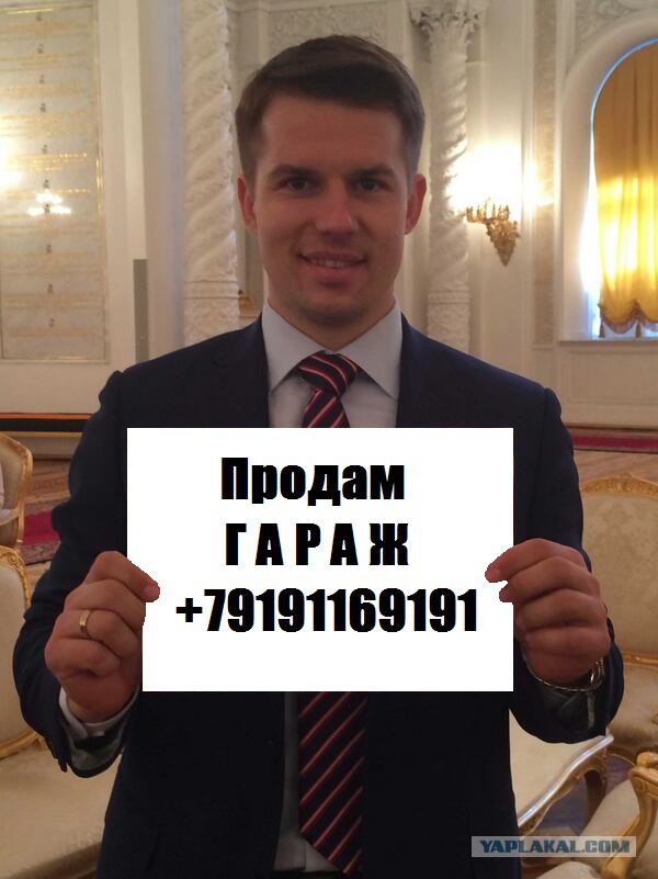 Сергей Широков: