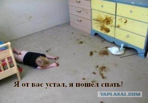 Мне Больно. Роль украинцев в истории.