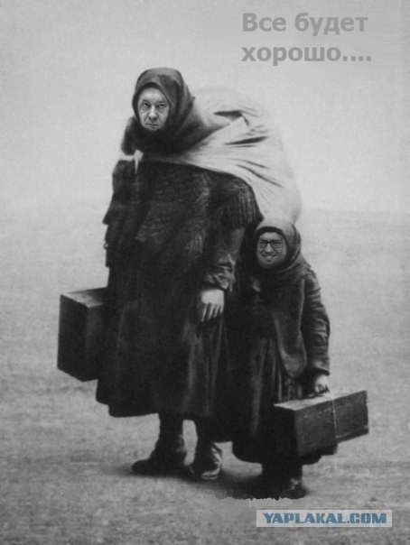 Сатиры псто