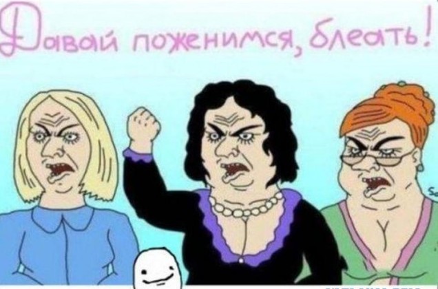 У меня есть минусы