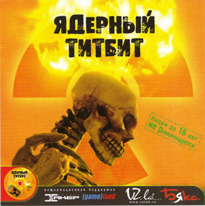 20 самых примечательных российских игр