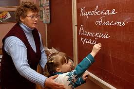 Вообще наш Киров интересный