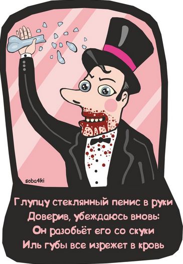 Свежий календарь на 2015