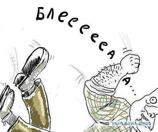 Под лежачую плитку