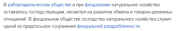 Почему я не боюсь падения рубля