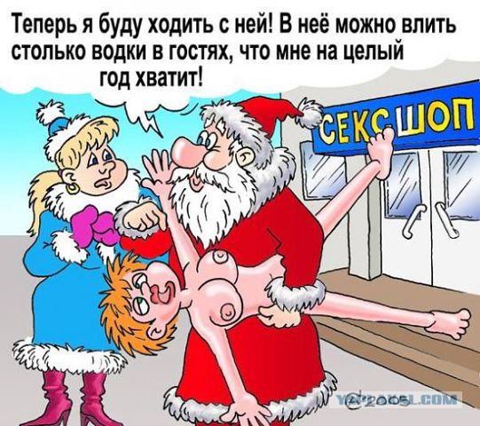 Весёлое из сети