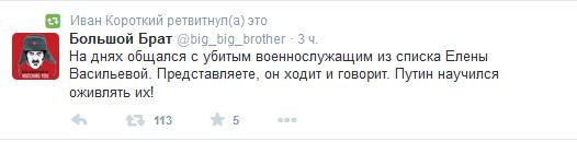 Вопросы, которые ставят в тупик 