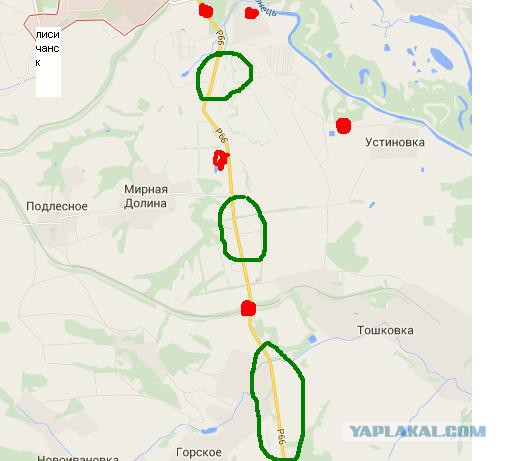 Перемирие кончилось, едва начавшись.
