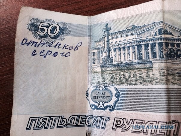 Смешные и не очень картинки