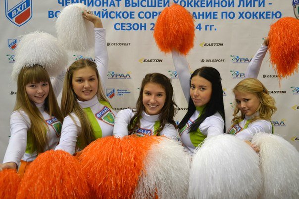 Девушки в КХЛ