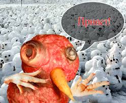 Телегония - знания не подлежащие гласности