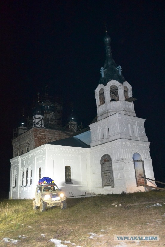 Моя Полная Чухлома 2014