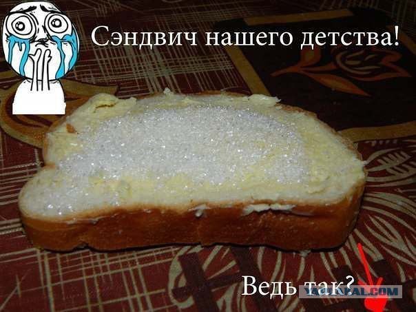 Прикольные картинки из сети