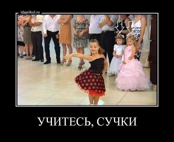 Парень и девушка классно танцуют