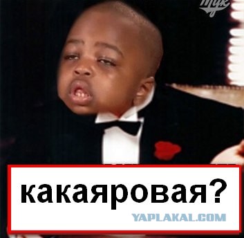 Борьба с коррупцией...