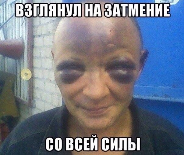 Картинки на пятницу