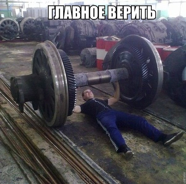 картинки на выходные
