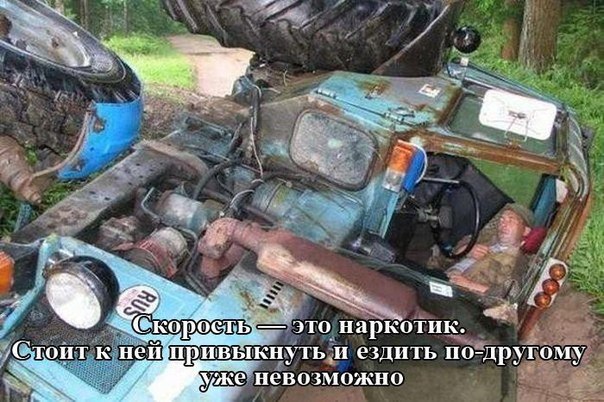 Депрессивный понедельник