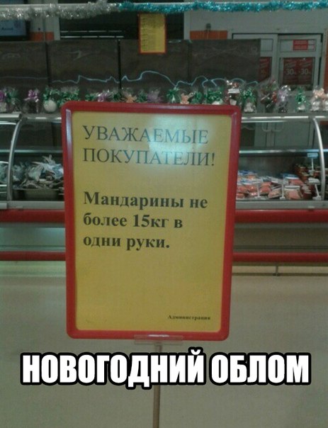 Разные картинки