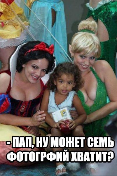 Разные картинки