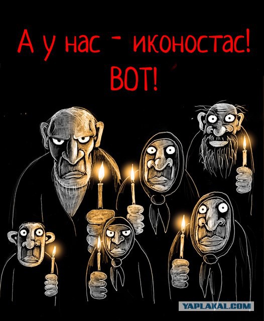 Пучок смешных картинок