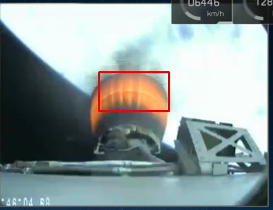 SpaceX и погодный спутник