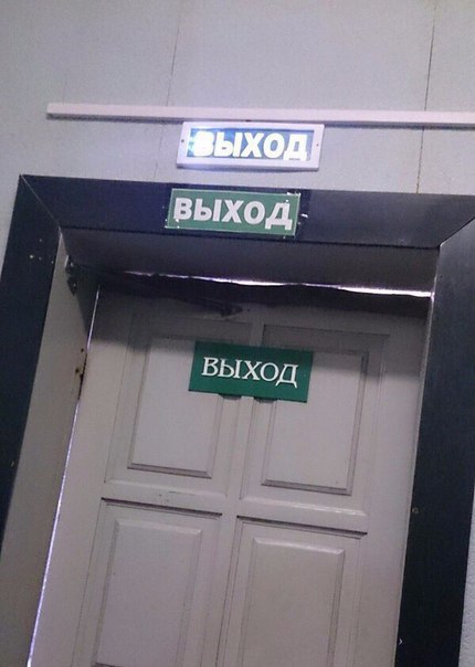 Подборка картинок