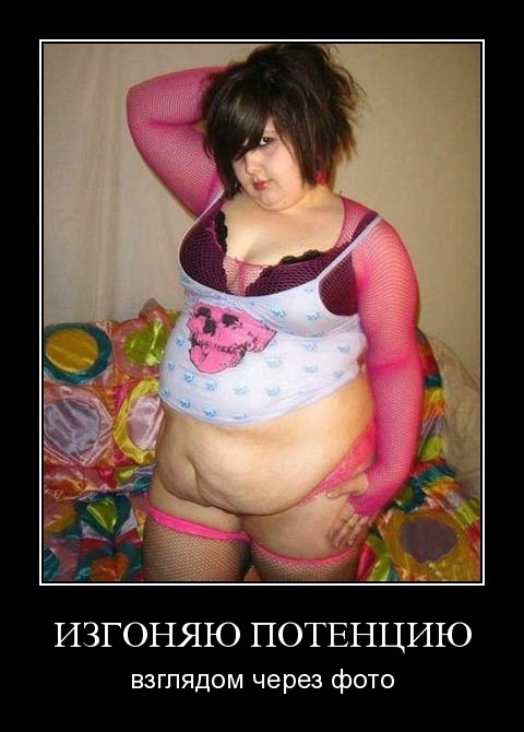 Очередная подборка картинок из сети